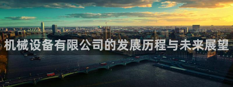 琳琅娱乐招商注册