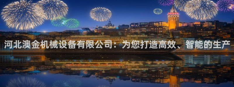 琳琅娱乐平台怎么样可靠吗