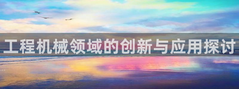 琳琅娱乐注册资金多少钱