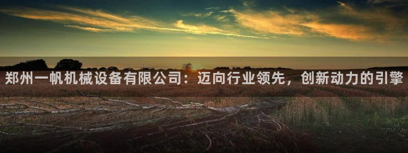 琳琅娱乐主管是谁