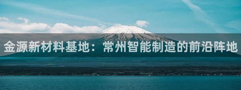 琳琅科技娱乐机器