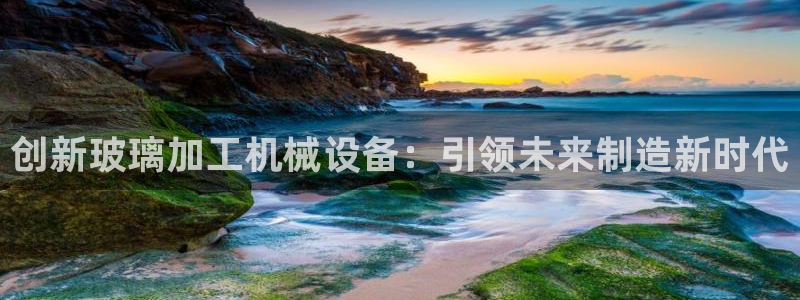 琳琅国际娱乐会所电话