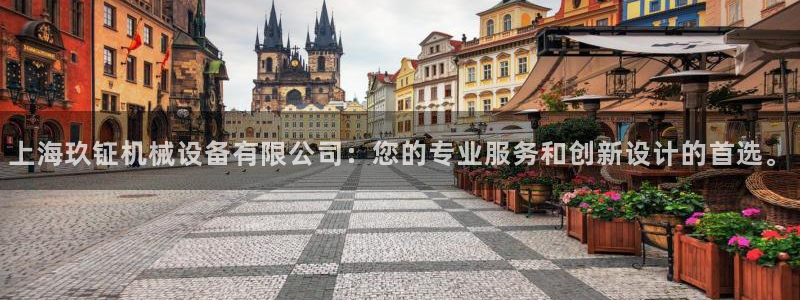 琳琅社区综艺文化娱乐