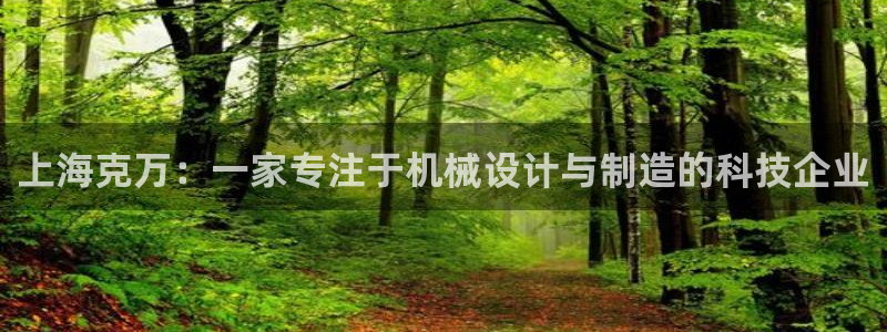 琳琅娱乐平台登陆