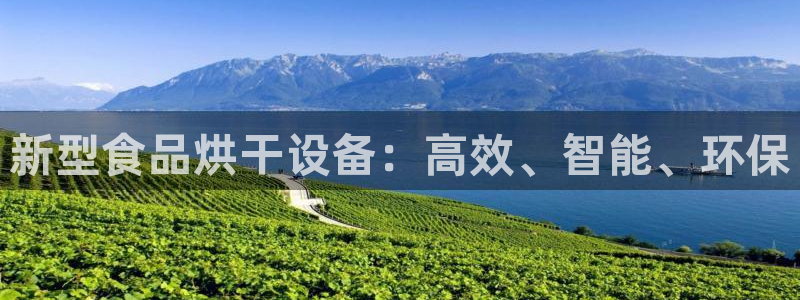 琳琅娱乐注册咋7O777