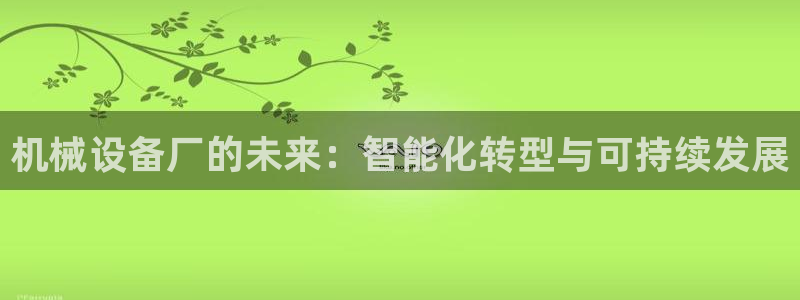 琳琅娱乐注册咋7O777