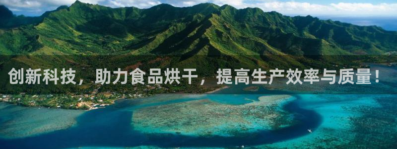 琳琅娱乐注册登录官网