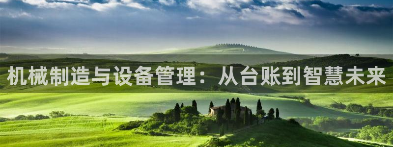 琳琅科技qq娱乐机器人