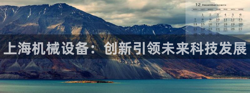 琳琅娱乐场所有哪些