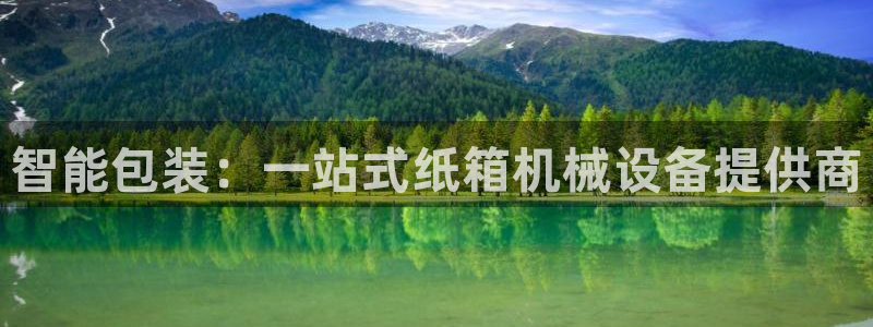 琳琅娱乐免费线上观看