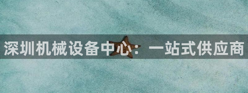 琳琅娱乐除7O777