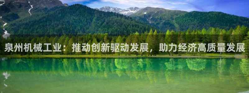 琳琅娱乐平台怎么样啊