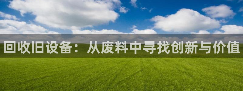 qq琳琅科技娱乐机器人
