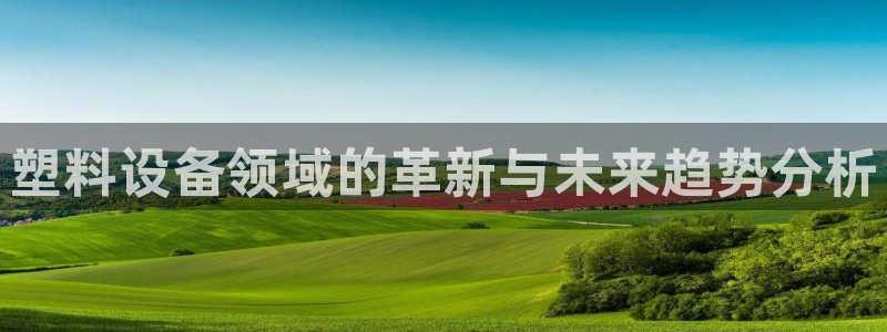 琳琅娱乐代理怎么做的