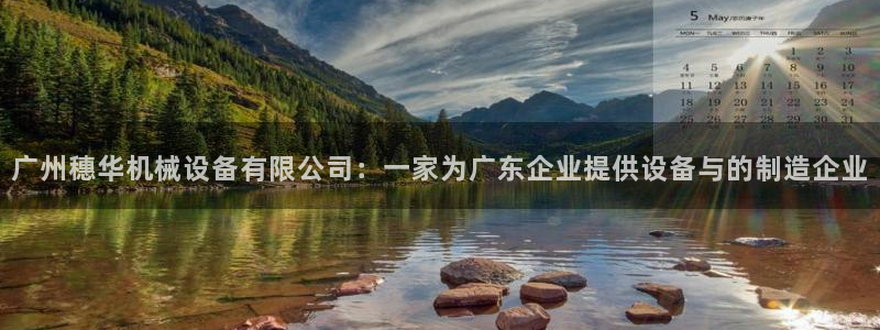 琳琅社区文艺娱乐