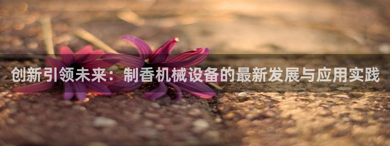 琳琅科技qq娱乐机器人怎么搞