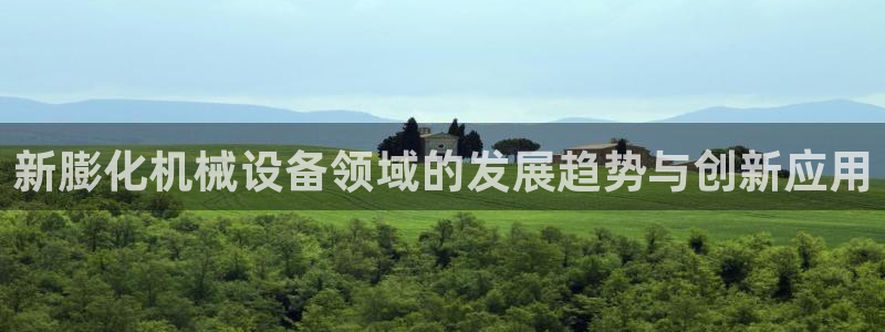 琳琅娱乐注册资金多少