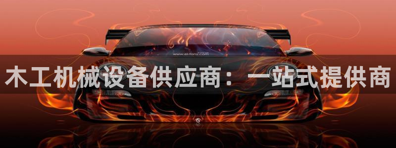 琳琅娱乐注册登录官网