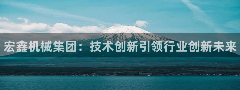 琳琅娱乐招商注册
