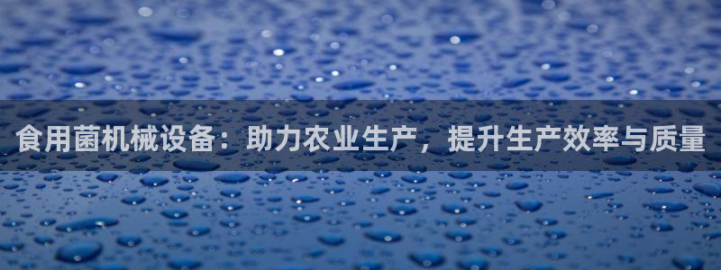 琳琅娱乐平台注册