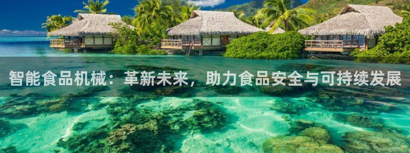 琳琅娱乐APP下载