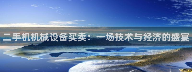 琳琅娱乐