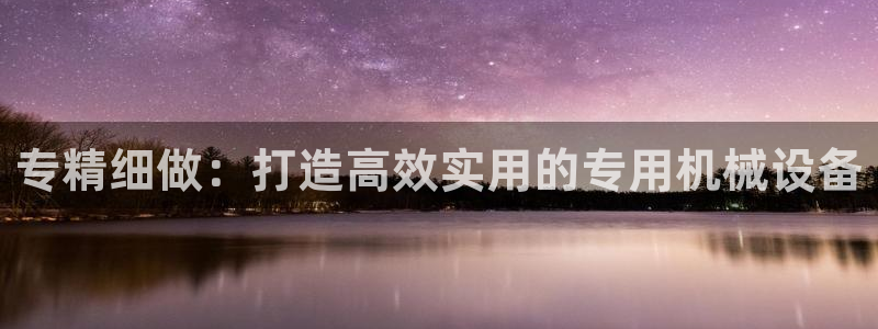 琳琅科技娱乐