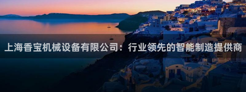 琳琅娱乐装7O777