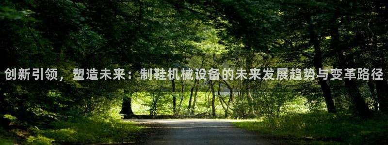 琳琅国际娱乐会所地址