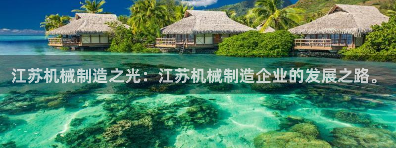 琳琅娱乐登入官网