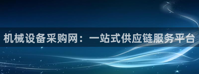 琳琅娱乐 全麦优质