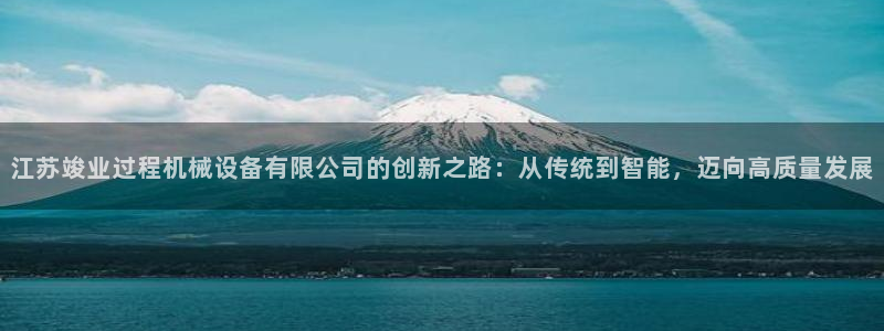 琳琅科技qq娱乐机器人