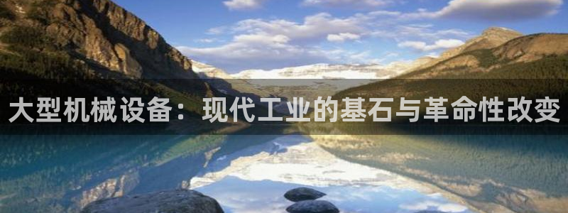 琳琅娱乐平台是真的吗