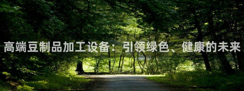 琳琅娱乐社区600