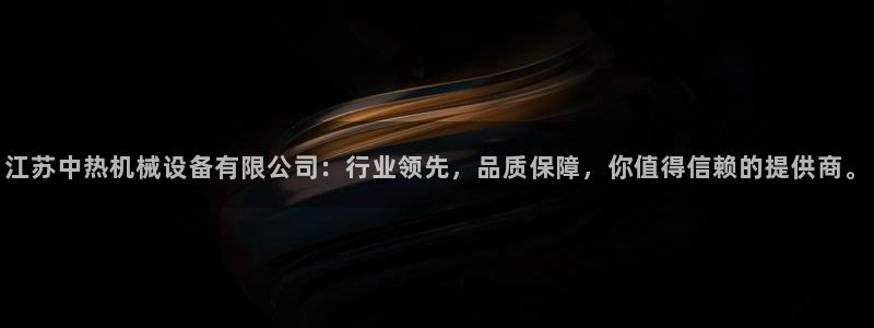 琳琅娱乐社区600u