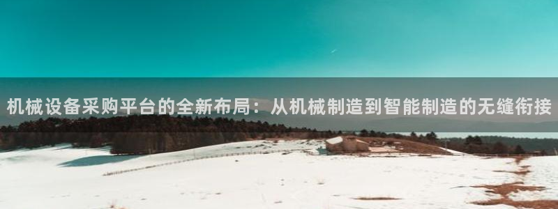 琳琅娱乐主管是谁