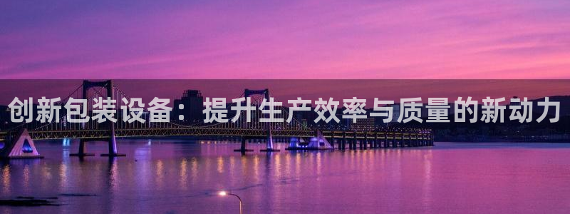 琳琅娱乐机器人