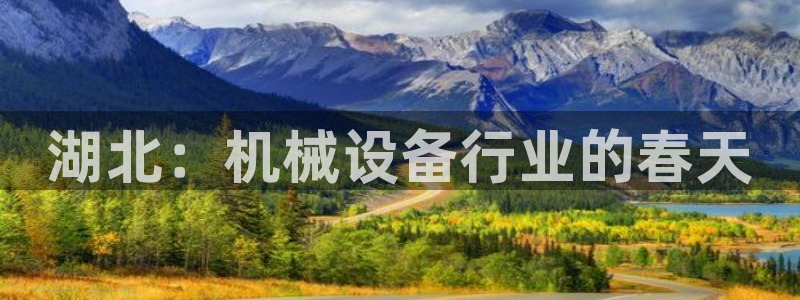 琳琅娱乐平台帐7O777