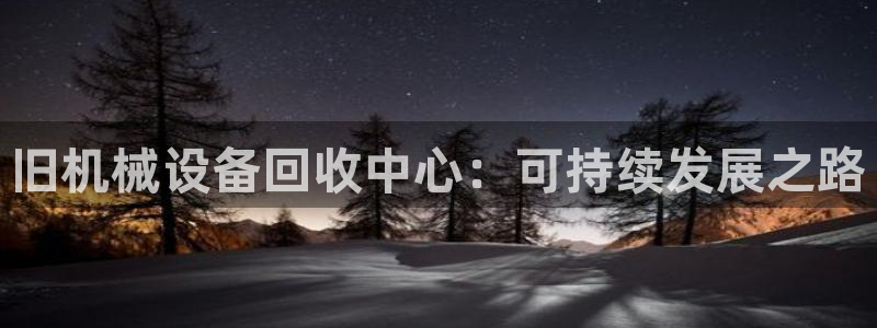 琳琅科技qq娱乐机器人
