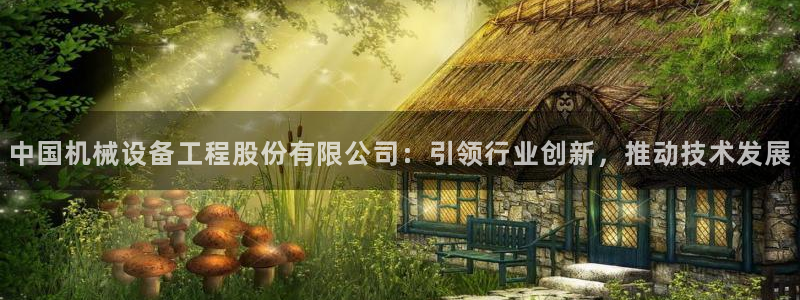 琳琅娱乐场所有哪些