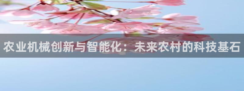 琳琅娱乐注册