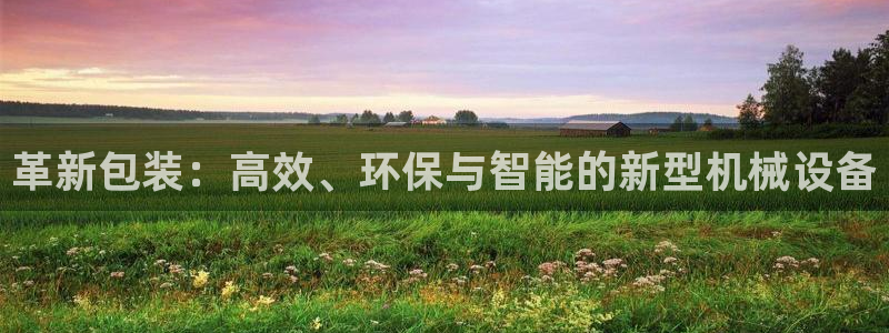 琳琅社区娱乐视频