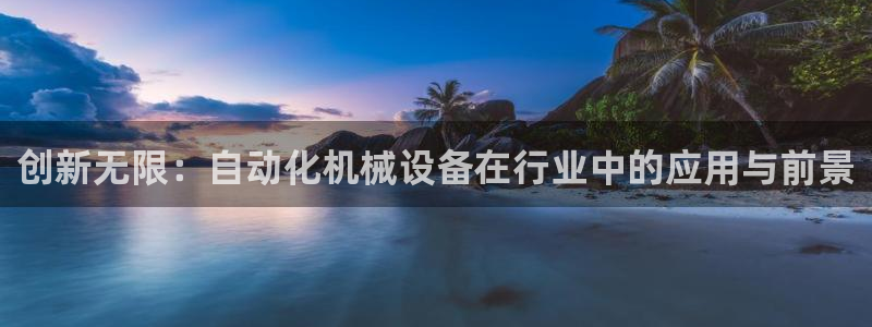 琳琅科技qq娱乐机器人怎么搞