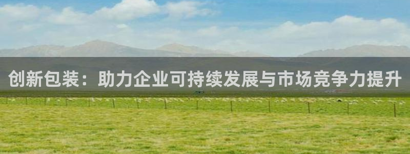 琅琳琅娱乐社区