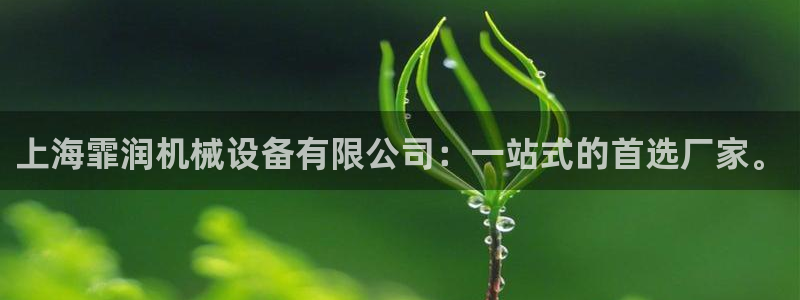 琅琳琅娱乐